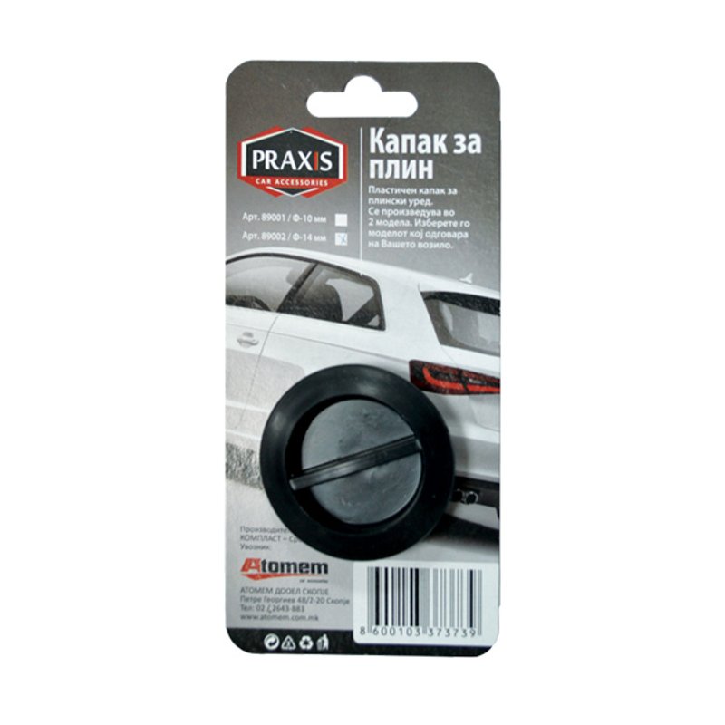 PRAXIS Poklopac (čep) za plin F-10 mm.