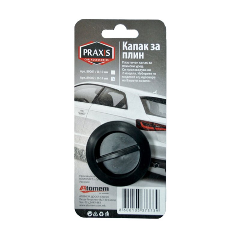 PRAXIS Poklopac (čep) za plin F-14 mm.